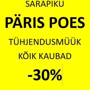 tühjendusmüük
